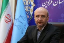 اعلام جزئیات تیراندازی مرگبار در دانشکده دندانپزشکی قزوین؛ قاتل خودکشی کرد