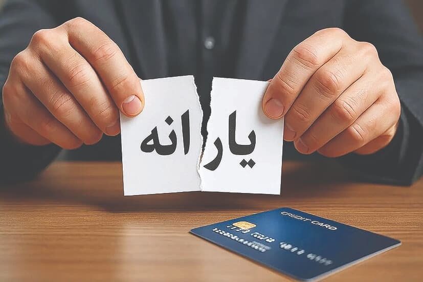 «یارانه کالابرگ» قربانی تصمیم جدید دولت؛ ماجرا چیست؟