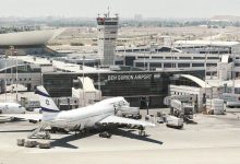 فرودگاه بن گوریون اسرائیل