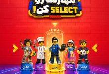 تابستان امسال ۷۰ دوره مهارتی را آنلاین آموزش ببینید و مدرک بگیرید!