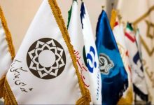 اطلاعیه تازه درباره اختلال ۴ بانک ملی، تجارت، صادرت و توسعه صادرات