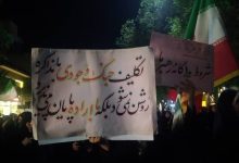 تریبون‌داران علیه مذاکرات و پایان جنگ/ می‌خواهند تصمیم نظام را به تصمیم دولت تقلیل دهند