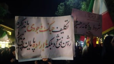 تریبونداران علیه مذاکرات و پایان جنگ/ میخواهند تصمیم نظام را به تصمیم دولت تقلیل دهند
