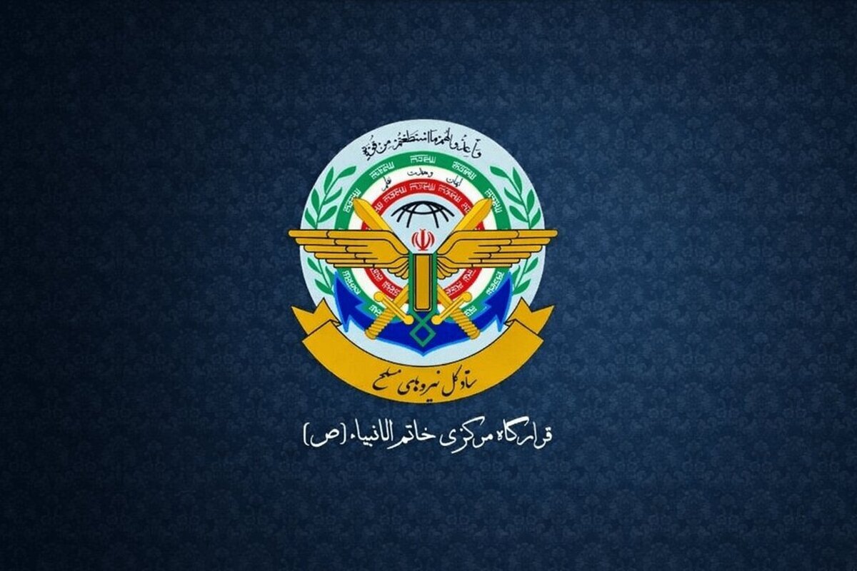 هشدار آتشین قرارگاه خاتمالانبیا به اسرائیلیها