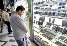 توافق با آمریکا موبایل را ارزان می‌کند؟
