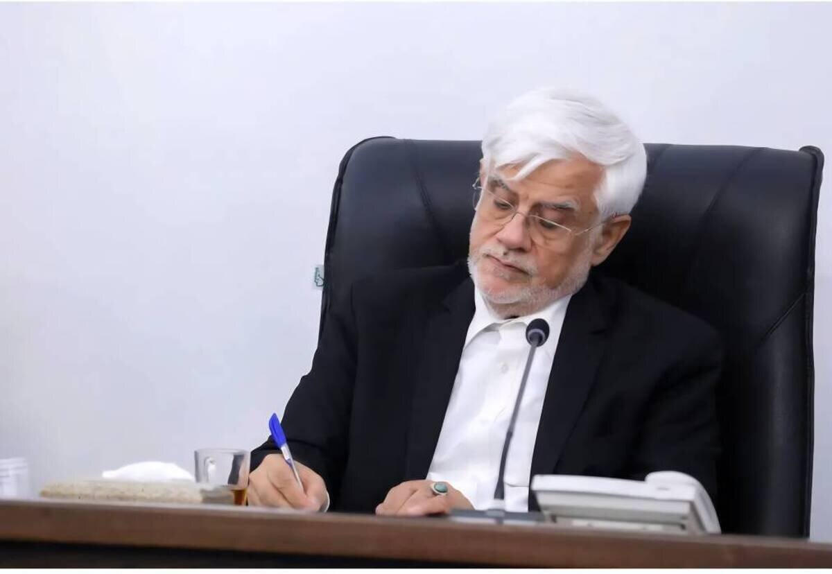 محمدرضا عارف، معاون اول رئیسجمهور