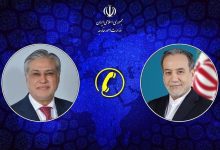 سیدعباس عراقچی، وزیر امور خارجه دولت چهاردهم