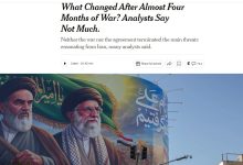 چرا این گزارش، ترامپ را خشمگین کرد؟ | نیویورک تایمز: آمریکا به هیچ‌یک از اهدافش در جنگ و پساجنگ نرسید