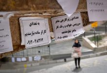 زنان قربانی فقط و بیکاری در ایران/ سرپرستان خانوار خط مقدم آسیب اقتصادی هستند