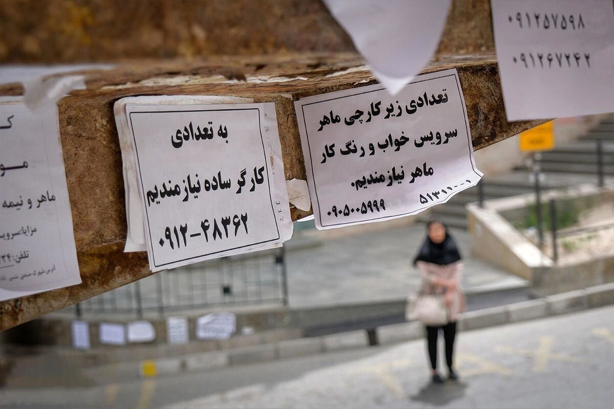 زنان قربانی فقط و بیکاری در ایران/ سرپرستان خانوار خط مقدم آسیب اقتصادی هستند