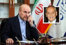 محمدباقر قالیباف، رئیس مجلس شورای اسلامی