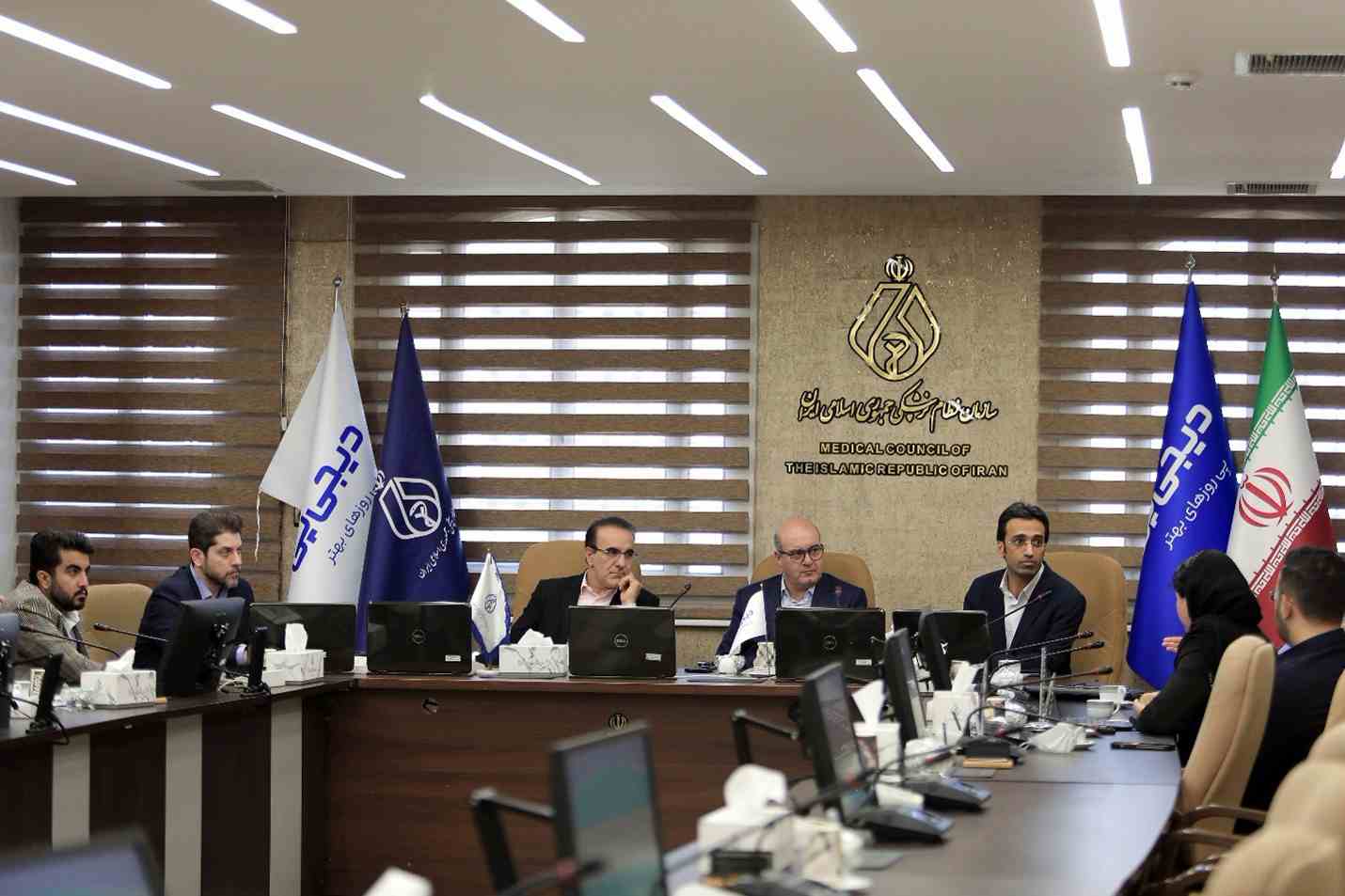 دیجیپی