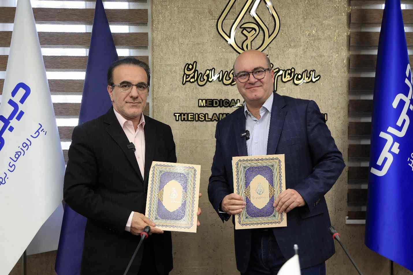 دیجیپی دیجیپی