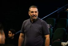 فرشاد لطفی