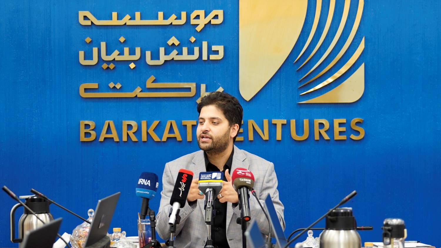 دکتر علیرضا خاکدامن