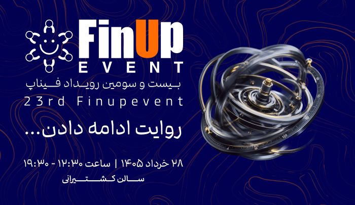 فیناپ23