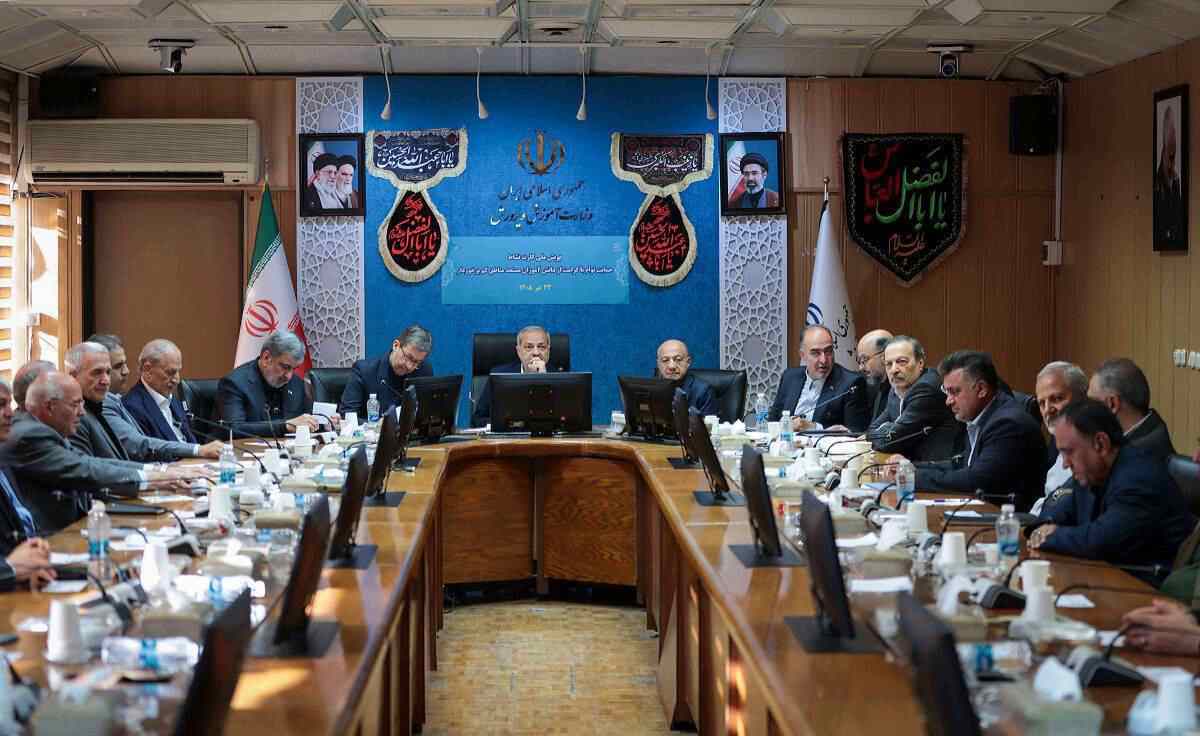 ایران‌زمین