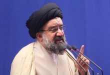 احمد خاتمی: شعار انتقام تا زمان مرگ ترامپ خبیث پابرجا می‌ماند