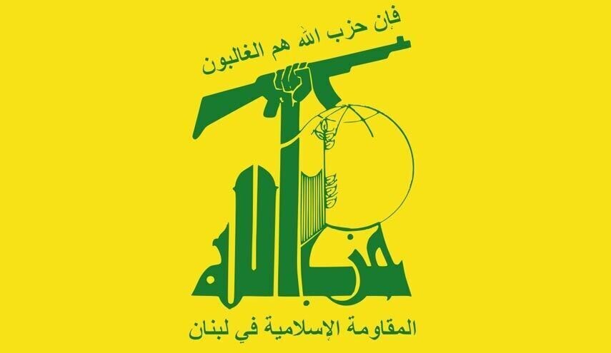 حزب‌الله: اگر دولت لبنان کاری نکند، صبرمان لبریز خواهد شد