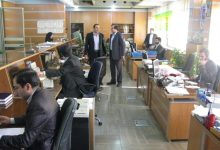 بانک‌ها در روز یکشنبه فعال هستند؟