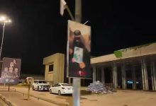 شهر نجف آماده ورود امام شهید +ویدیو