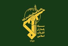 فوری| بیانیه تازه سپاه: مرکز فرماندهی جنگنده‌های آمریکا درهم کوبیده شد