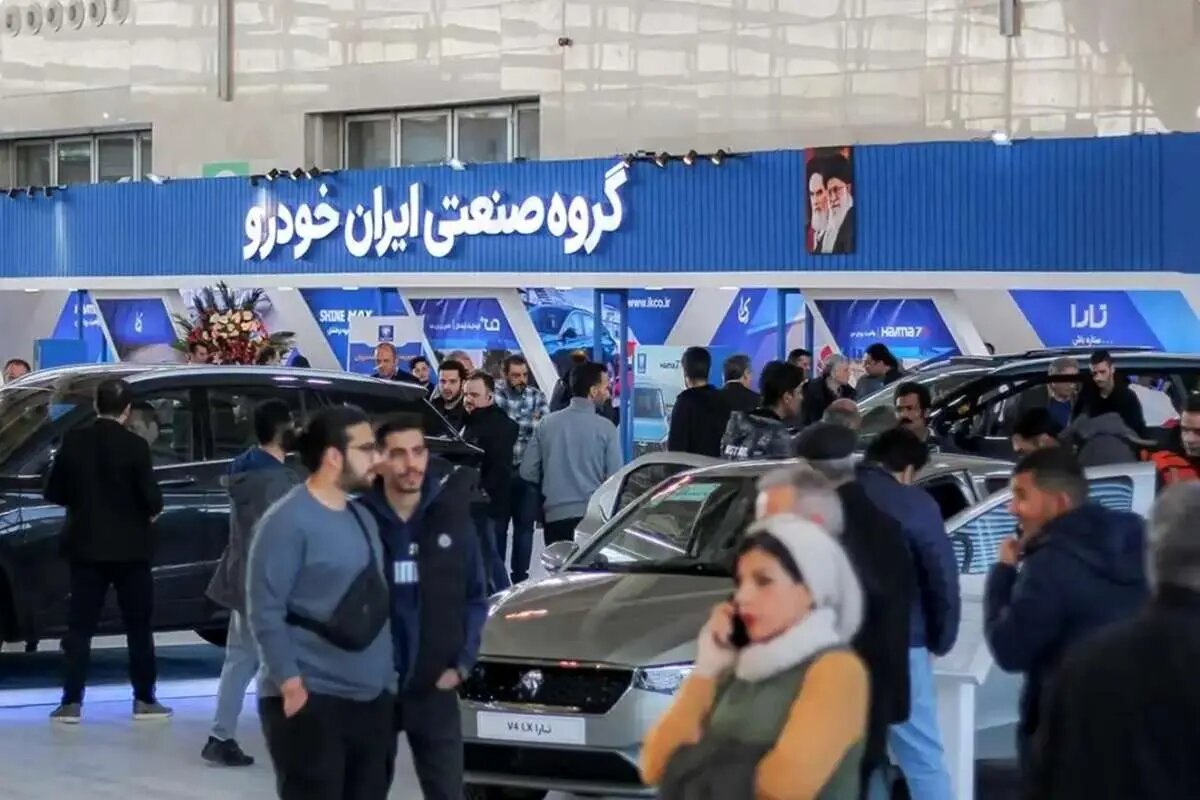 آغاز فروش ویژه چند محصول ایرانخودرو از امروز ۷ مرداد ۱۴۰۵