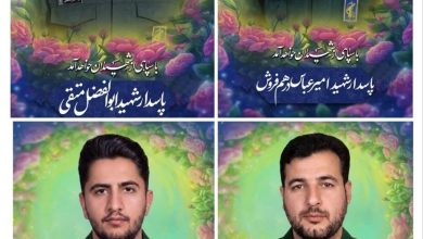 اولین تصاویر از ۴ عضو سپاه که در عراق به شهادت رسیدند