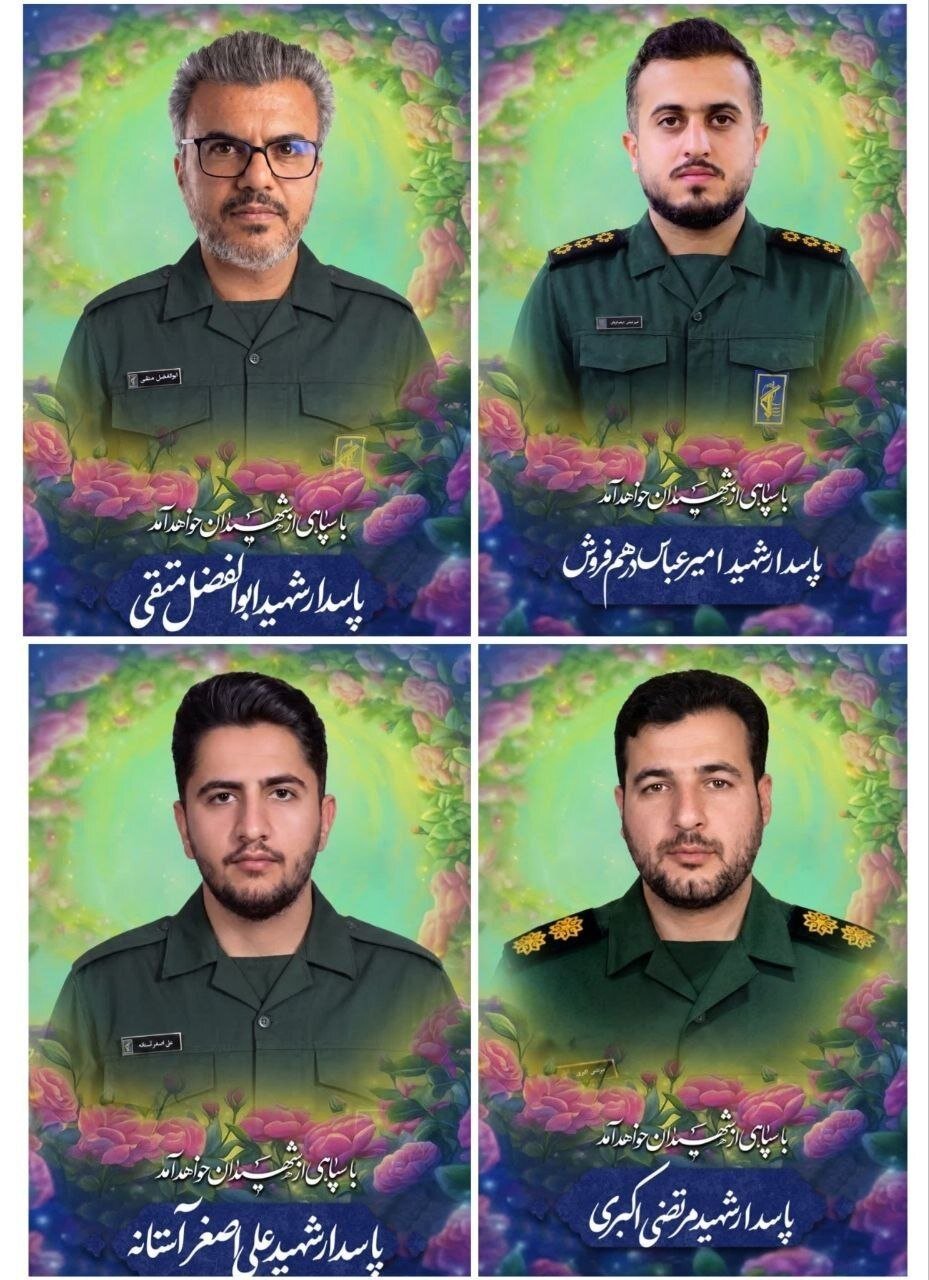اولین تصاویر از ۴ عضو سپاه که در عراق به شهادت رسیدند