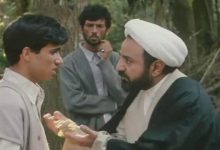 مارمولك