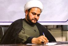 شیخ اکرم الکعبی