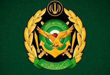 ارتش جمهوری اسلامی ایران