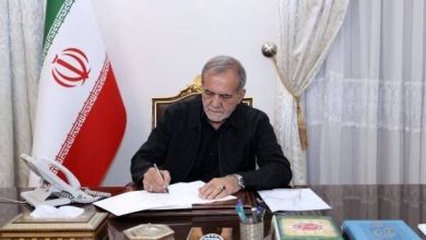 پزشکیان