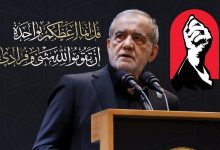 توئیت پزشکیان
