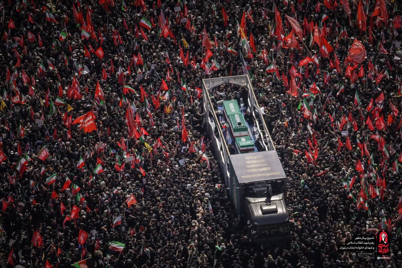 تشییع