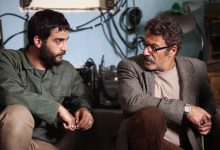 بازیگر