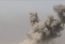 انفجار