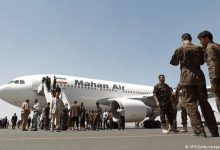 ماهان ، یمن