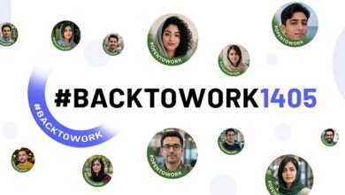 جابویژن