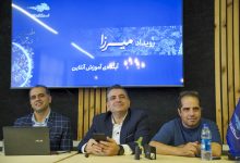 رویداد «میرزا» در خانه هنر نیماژ