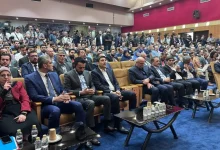 الکامپ