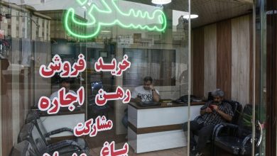 بازار اجاره خانه و مشکل ناتمام مستاجران