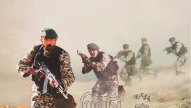 کلاه سبزها؛ دلاوران حماسهساز بینشان