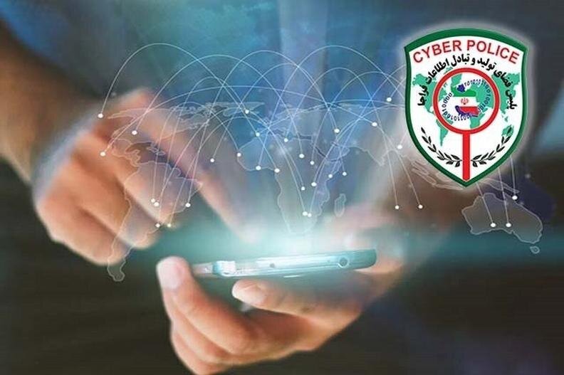 هشدار پلیس فتا درباره پیام جعلی حکم قضایی