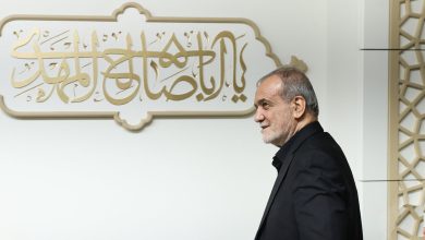 نشست پزشکیان با مراجع تقليد