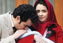 سریال شهرزاد