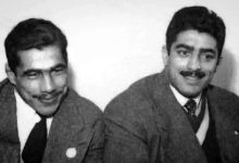 فردین