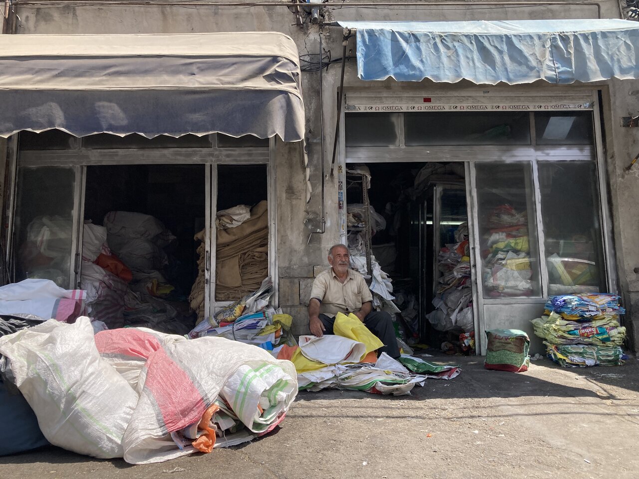 گونی فروش