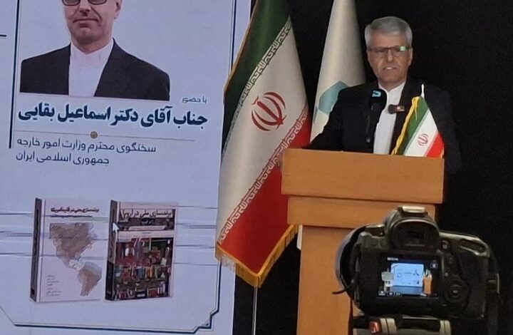 اسماعیل بقایی