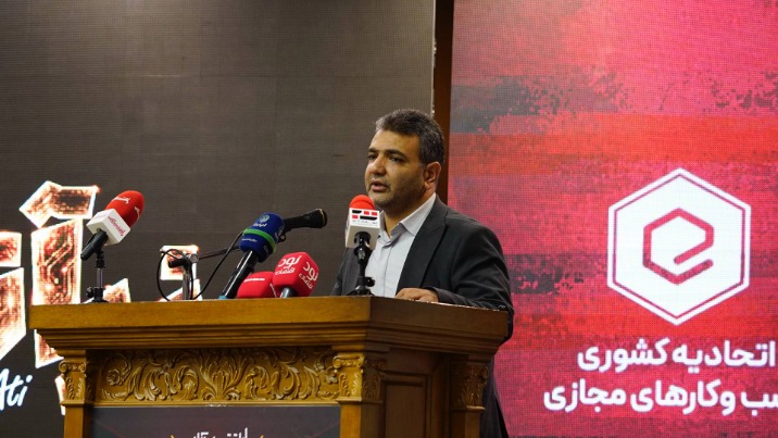 سرهنگ خالقی | معاونت پلیس فتا